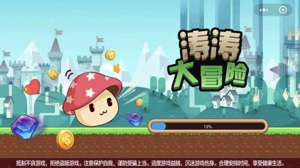 沈丘县妇联举行“HELLO小孩”公益项目爱心套餐发放仪式